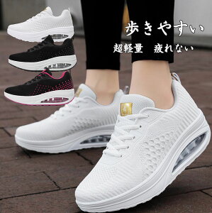 �y4656������4423�~ P5!�労�ӍՁz�X�j�[�J�[ ���f�B�[�X �� ���X�j�[�J�[ �V���[�Y �E�H�[�L���O�V���[�Y �����j���O�V���[�Y ���ꂢ�� �X�|�[�c�V���[�Y �����₷�� ���킢�� �_�C�G�b�g�V