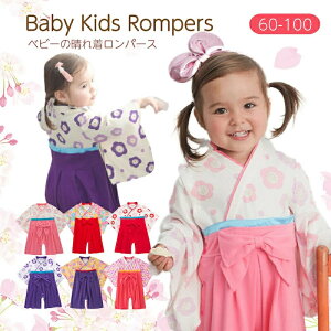 �y3096������2941�~ P5!�労�ӍՁz�� �����p�[�X �͂��� �a�� �a�� ���� �V���� �Ԃ���� �a�� �� �s���N �x�r�[�E�F�A �J�o�[�I�[�� ���ǂ��̓� ���H������ �S���j�� ���{�Q�� ���܎O �o�Y�j�� 