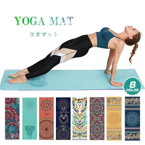 �y3336������3169�~ P5!�労�ӍՁz���K�^�I�� �z�b�g���K ����~�� ���� ���K���O �}�b�g �X�g���b�`�}�b�g �܂肽���� ���[�P�[�X�t�� �g���[�j���O�}�b�g �^�I�� ���� �z�� �y�� �唻 ������