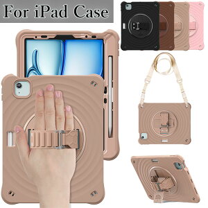 �y�X���������߁ziPad Air M3 11�C���` �P�[�X �V�����_�[�X�g���b�v ipad ipad air m2 �P�[�X ipadpro 11 �C���` �P�[�X ipad pro m4 2024 �P�[�X iPADair ��7���� �w�ʃP�[�X ipad air 6���� �P�[�X A17pro mini6 Air 11