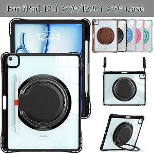 �y�X���������߁zIPad Air 13�C���` �P�[�X �y�����[ iPad Air m3 �P�[�X iPadAir m2 13�C���` �J�o�[ Ipad Pro 13�C���` M4 �P�[�X iPad Pro 12.9�C���` ��6���� �J�o�[ ipad pro 12.9 �P�[�X ��5���� ��4���� 13�C��