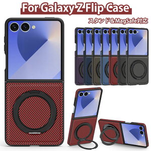 �y�X���������߁z �M�����N�V�[Z �t���b�v7 �P�[�X Galaxy Z Flip7 �P�[�X galaxyzflip6�P�[�X galaxy z flip5 �P�[�X ������� �M�����N�V�[ z flip6 �P�[�X galaxy z