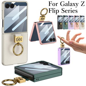 �y�X���������߁zGalaxy Z Flip7 �X�}�z�P�[�X �܂肽���� �P�[�X �����O�t�� ������� Galaxy Z Flip 7 Case �M�����N�V�[z flip7 �P�[�X �M�����N�V�[ z flip7 �P�[�X galaxy z flip7 �P�[�X �J�����ی� �r�W