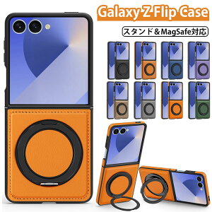 �y�X���������߁z Galaxy Z Flip7 �P�[�X �M�����N�V�[ z flip7 �P�[�X galaxyzflip6�P�[�X �M�����N�V�[ z flip6 �P�[�X galaxy z flip5 �P�[�X ������� galaxy z flip4