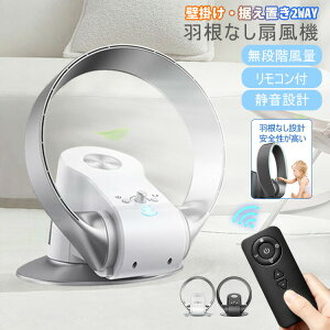 �y������l!�z��@ �H���Ȃ��T�[�L�����[�^�[ ��� ���� �ߖ� �q�� �Ԃ���� �� �ی^ ���r���O �E�ߏ� �L�b�`�� ���킢�� ���������� �I�t�B�X �M���� ���C �ȓd�� �� �H�Ȃ� ���� �É� ��