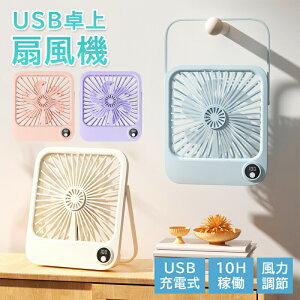 �y������l!�z����@ USB ��@ ��� �f�X�N �~�j��@ �R���p�N�g ����5�i�K ���^��@ �X���� ���� �L�b�`�� ���C �I�V���� �[�d�� DC DC���[�^�[ �~�j�t�@�� ���킢�� �y�� �V���v�� 