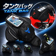 【店長おすすめ】バック シートバック バイク用 タンクバッグ スマホ ショルダーバッグ 大容量 防塵 マグ…