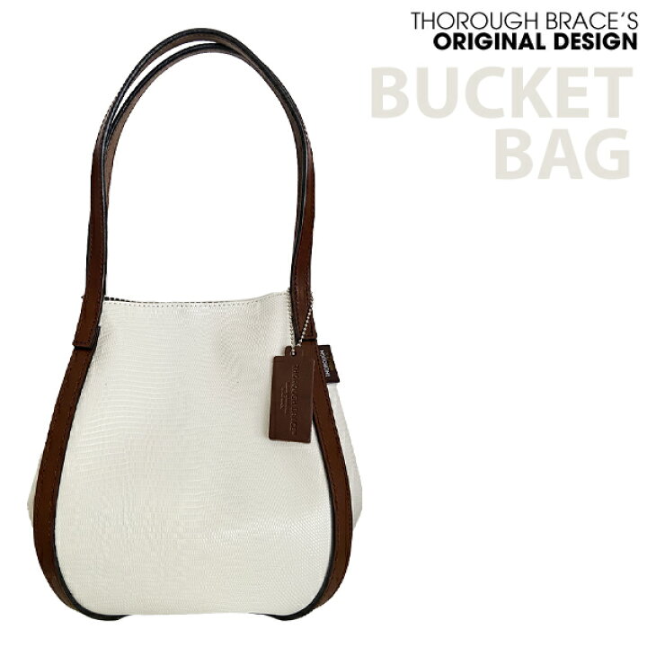 楽天市場】THOROUGHBRACE BUCKET(L) バケットバッグ ホワイト White 本 