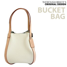 THOROUGHBRACE BUCKET(L) Light Beige ライトベージュ 本革 牛革 型押し レザーバッグ 日本製 トートバッグ ハンドバッグ 定番