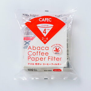 AoJ ~ y[p[tB^[izCgj2-4tp@100 AC4-100W CAFEC OmY R[q[tB^[