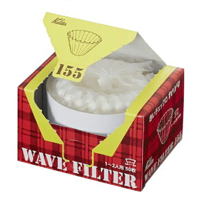 �J���^ �E�F�[�u�t�B���^�[155 �i1�`2�l�p�j 50���� KWF-155 �E�F�[�u�^�h���b�p�[155��p Kalita �R�[�q�[�t�B���^�[