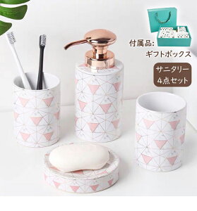 タンブラー 収納の人気商品 通販 価格比較 価格 Com