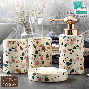 タンブラー 収納の人気商品 通販 価格比較 価格 Com タンブラー 収納の人気商品 通販 価格比較 価格 Com