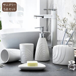 タンブラー 収納の人気商品 通販 価格比較 価格 Com