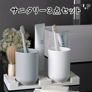 コップ スタンド 珪藻土の人気商品 通販 価格比較 価格 Com