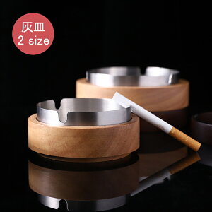 蓋 つき 灰皿の人気商品 通販 価格比較 価格 Com