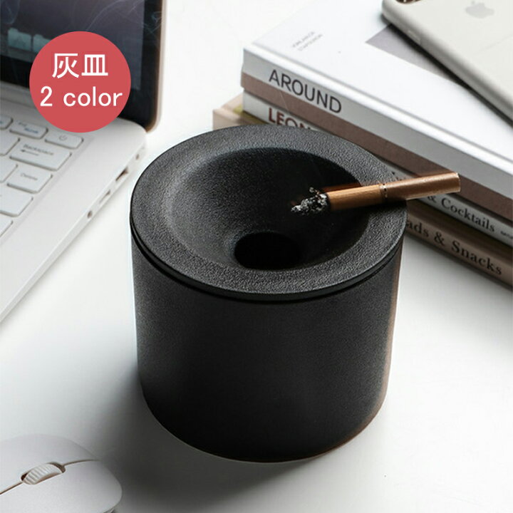 楽天市場 灰皿 おしゃれ 蓋つき 防臭 防風 防水 陶器製 大容量 卓上 黒 白 セラミック 高級感 シンプル スタイリッシュ 洗いやすい デザイン 父の日 誕生日 プレゼント メンズ 人気 喫煙具 煙草 飲食店 ホワイト ブラック 丸型 密閉 サウザンドリーフ
