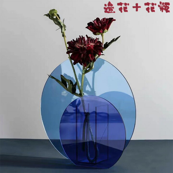 楽天市場 全店割引 6 21限定 送料無料 造花 アートフラワー アーティフィシャルフラワー 花瓶 おしゃれ 花 1本 フラワー 枯れない花 撮影 テーブル飾り 置物 装飾 家庭 お店 オフィス お祝い プレゼント ギフト 新生活 母の日 サウザンドリーフ 楽天市場 全店割引 6 21限定 送料無料 造花 アートフラワー アーティフィシャルフラワー 花瓶 おしゃれ 花 1本 フラワー 枯れない花 撮影 テーブル飾り 置物 装飾 家庭 お店 オフィス お祝い プレゼント ギフト 新生活 母の日 サウザンドリーフ