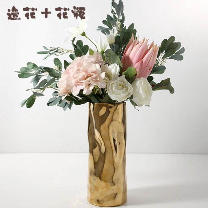 楽天市場 花 造花 フラワー 花瓶付き 飾り かびん 陶器 北欧 造花 フラワーアレンジメント インテリア 枯れない花 撮影 テーブル飾り 置物 装飾 家庭 お店 オフィス お祝い プレゼント ギフト 新生活 母の日 サウザンドリーフ 楽天市場 花 造花 フラワー 花瓶付き 飾り かびん 陶器 北欧 造花 フラワーアレンジメント インテリア 枯れない花 撮影 テーブル飾り 置物 装飾 家庭 お店 オフィス お祝い プレゼント ギフト 新生活 母の日 サウザンドリーフ