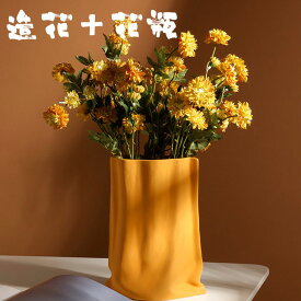 楽天市場 玄関 置物 造花 造花 人工観葉植物 花 観葉植物 花 ガーデン Diyの通販