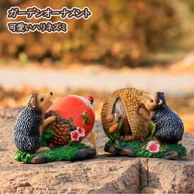 楽天市場 ネズミ オブジェ エクステリア ガーデンファニチャー 花 ガーデン Diy の通販