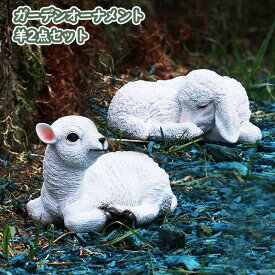 楽天市場 玄関 インテリア 雑貨 種類 動物 アヒル エクステリア ガーデンファニチャー 花 ガーデン Diy の通販