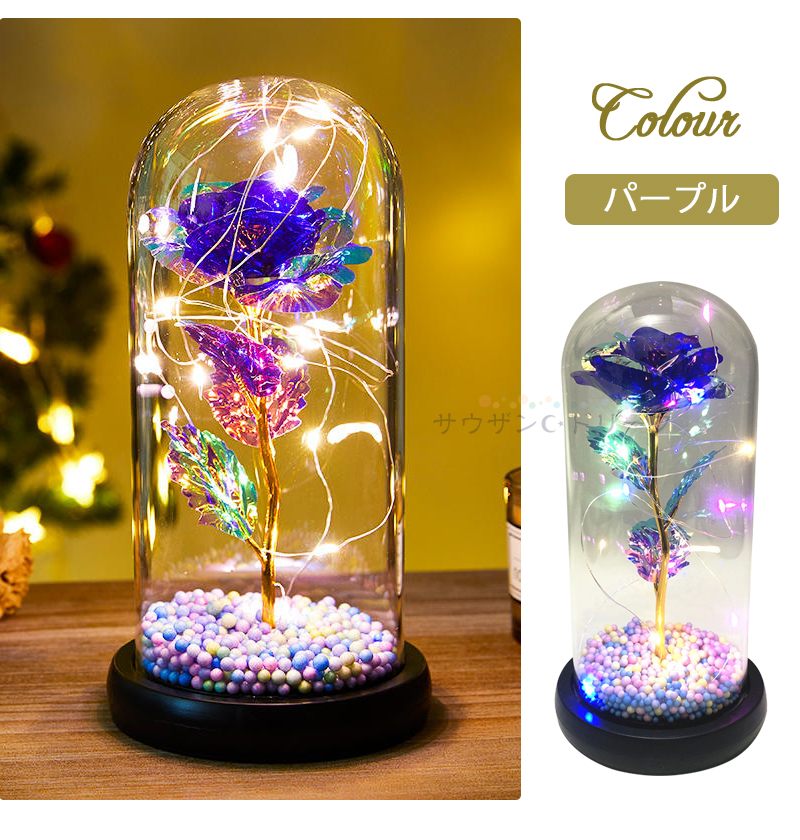 楽天市場】造花 バラ クリスマス 花ランプ LED ガラスドーム