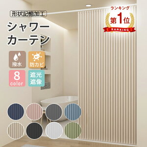 V[J[e hJr h AR[fBIJ[e  Ԏd؂ ۉ ȃGl ˂_J[e O jbgoX JWA [Xy[X Eߏ C ډB O 