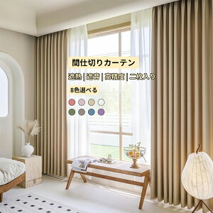 yN[|IzԎd؂ J[e x  fM ۉ ̂ O  ˂_p tbNt k ډB Ռ n Ki Eߏ  ȃGl x[W O[ p^