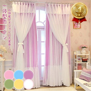 yN[|Iz1ʊl ̌^J[e Pn  I[_[ h[vJ[e 1.5{q_ ̌^ J[e Ռ  k Ռ85% 1cm݂̃I[_[\ ^bZ fM 