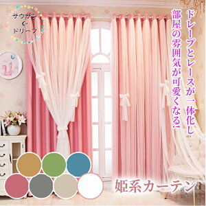 yN[|IzPnJ[e ̌^J[e I[_[ J[e h[vJ[e 킢 [XJ[e n n Ռ fM 􂦂 J ЊJ V ̓  s