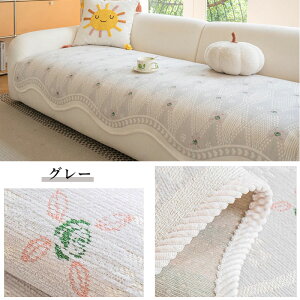 \t@[Jo[ 邾 3l| 2l| 4l| IȂ \t@[V[c \t@[pbh ~  }`Jo[ h~ a  ʋC VFj[ 􂦂  ېOK 