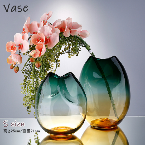 楽天市場】フラワーベース Vase 花瓶 ガラス グラデーション Sサイズ