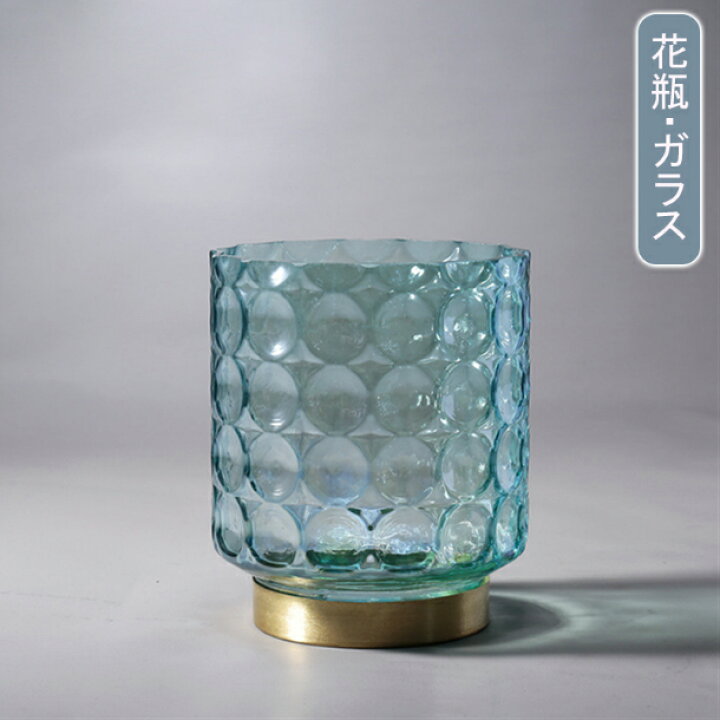 楽天市場 花瓶 ガラス 北欧 フラワーベース 広口 大 花びん おしゃれ Vase 円柱 Sサイズ 高さ16cm 吹きガラス 生け花 リアルな造花 モダン シンプル インテリア リビング 寝室 玄関 書斎 窓辺 送料無料 サウザンドリーフ