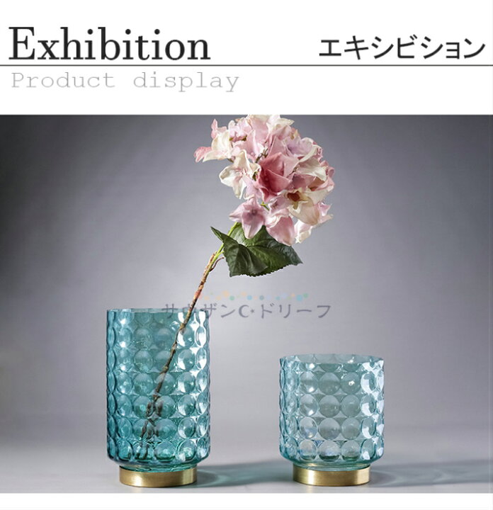 楽天市場 花瓶 ガラス おしゃれ 花器 大型 フラワーベース 広口 大 花びん おしゃれ Vase 円柱 Mサイズ 高さ22cm 吹きガラス 生け花 リアルな造花 モダン シンプル インテリア リビング 寝室 玄関 書斎 窓辺 送料無料 サウザンドリーフ