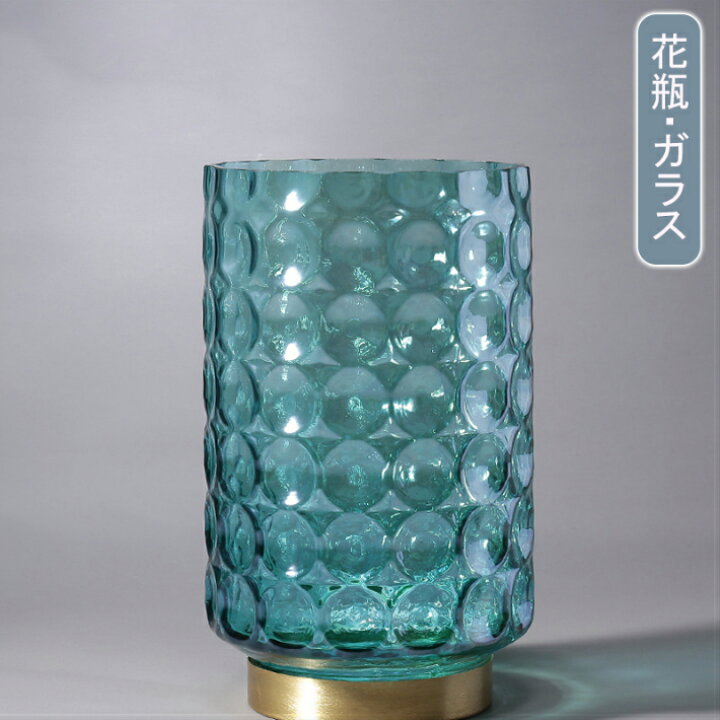 楽天市場 花瓶 ガラス おしゃれ 花器 大型 フラワーベース 広口 大 花びん おしゃれ Vase 円柱 Mサイズ 高さ22cm 吹きガラス 生け花 リアルな造花 モダン シンプル インテリア リビング 寝室 玄関 書斎 窓辺 送料無料 サウザンドリーフ