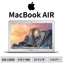 楽天市場】macbook 2013の通販