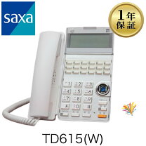 楽天市場】saxa td615 受話器の通販