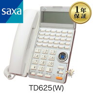【中古】TD625(W) SAXA PLATIA PT1000 業務用 ビジネスホン ビジネスフォン 30ボタン標準電話機(白) サクサ