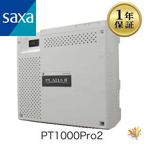 楽天市場】saxa／サクサ platia(pt1000)の通販