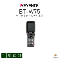 楽天市場】キーエンス ハンディ qrコードの通販