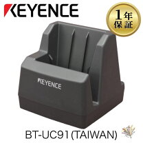 楽天市場】キーエンス bt-1000 充電の通販
