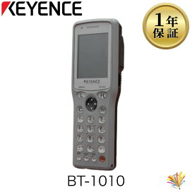楽天市場】【中古】HA-F36DCHG 充電専用タイプ CASIO ハンディ 