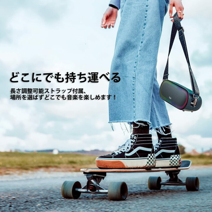 楽天市場】【Tribit公式】 Bluetoothスピーカー XSound Mega 【VGP 