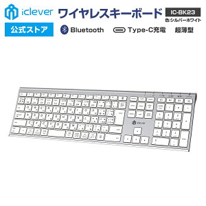 y}\P20{z yiCleverz BluetoothL[{[h IC-BK23 Vo[zCg Ki 3䓯o^ eL[ tTCY {z ^ p^Ot X^CbV Typ