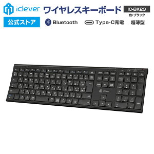 yubNtCf[P20{z yiCleverz BluetoothL[{[h IC-BK23 ubN Ki lC b 3䓯o^ eL[ tTCY {z ^ p^Ot X^CbV