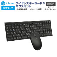 【楽天スーパーSALE半額】 【iClever公式】 国内正規品 ワイヤレスキーボード マウスセット IC-BK22Combo…
