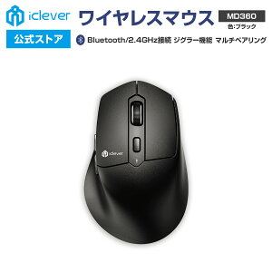 y}\P20{z yiCleverz iClever CX}EX MD360 Ki Bluetoothڑ 2.4GHzڑ }`yAO É Jiggler WO[}EX Type-C[d DPI߉\ KWFbg e