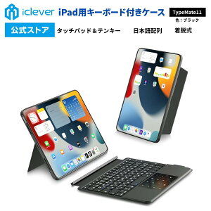 yiCleverz iPadpL[{[htP[X TypeMate11 Ki ^b`pbh eL[ iPadP[X {z 3}`yAO px }OlbgE