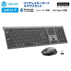 �yiClever�����z Bluetooth�L�[�{�[�h 2.4GHz�ڑ� ���C�����X�}�E�X DK03Combo �O���[�u���b�N �������K�i 3�䓯���o�^ �e���L�[���� ���{��z�� �����^ �p���^�O���t�� �X�^�C���b�V�� Type-C�[�d��